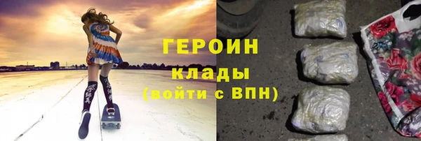 mix Магас