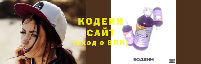 мдма Майский