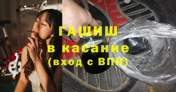 mix Магас