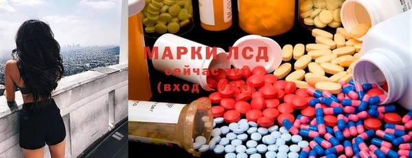 mix Магас