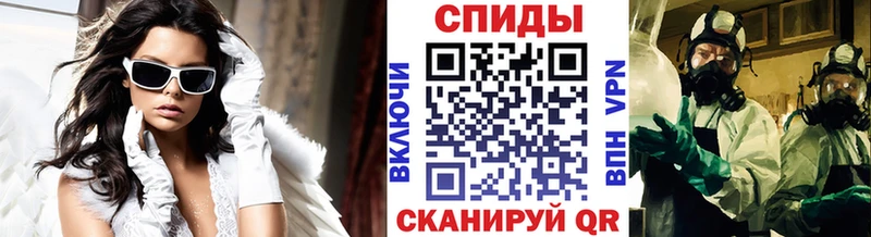 купить Нижняя Салда Метамфетамин Декстрометамфетамин 99.9%
